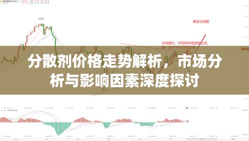 灰飞湮灭 第2页