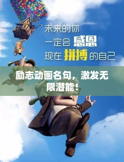 张敞画眉 第2页