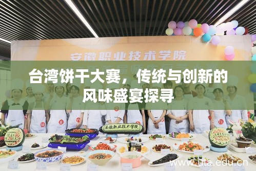 屈指可数