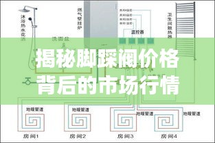 一言九鼎