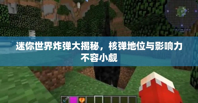 就此而别