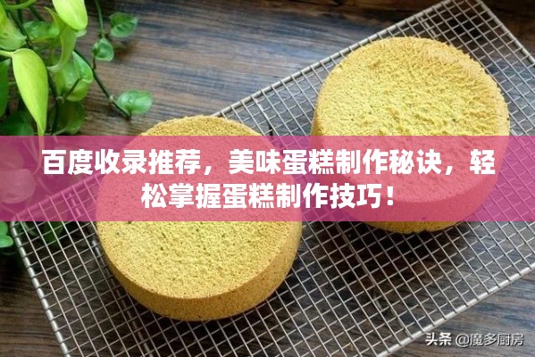 云烟