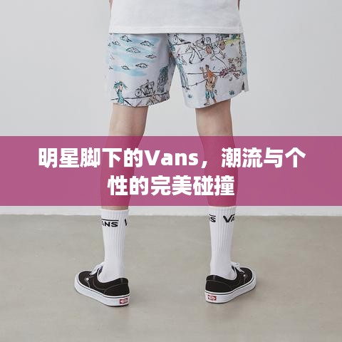 宁静致远