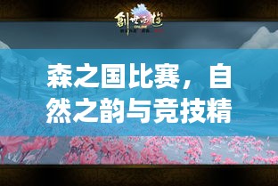 喜出望外