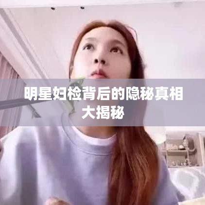 韦编三绝