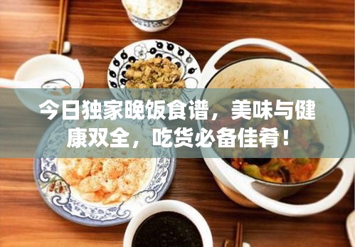 自作主张