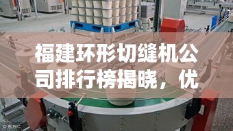 技术支持 第20页