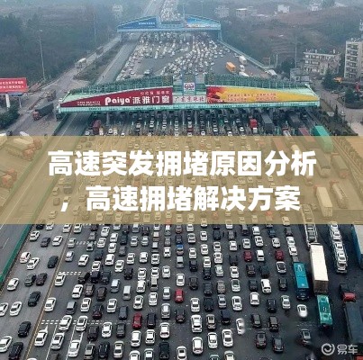 堂而皇之