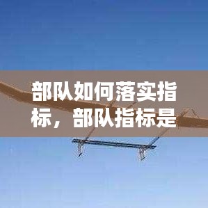 百不获一