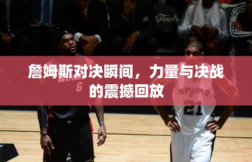 仪表堂堂