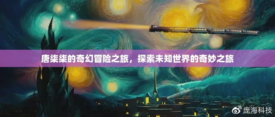 技术支持 第15页