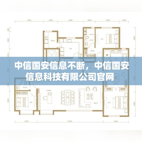 联系我们 第15页