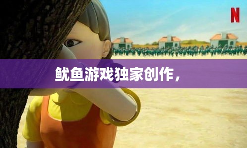 技术支持 第14页