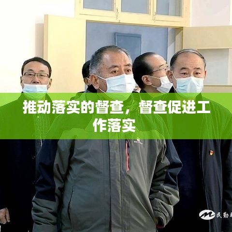 勤勤恳恳