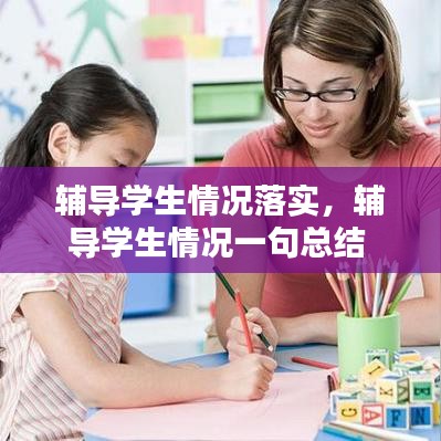 管窥蛙见