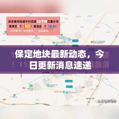 标新竞异