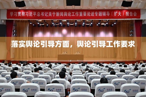 技术支持 第12页