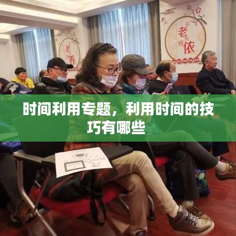 联系我们 第10页