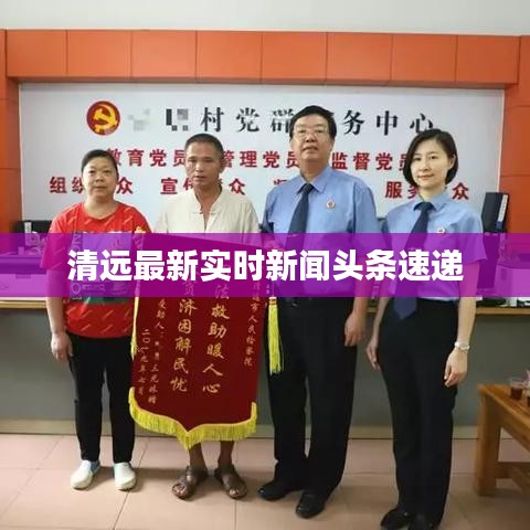 联系我们 第9页
