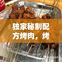 产品展示 第9页