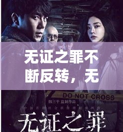 成功案例 第9页