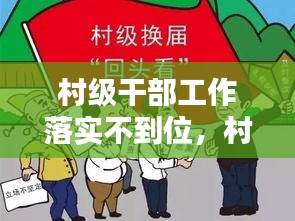 联系我们 第8页