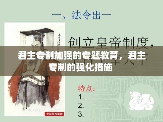 技术支持 第7页