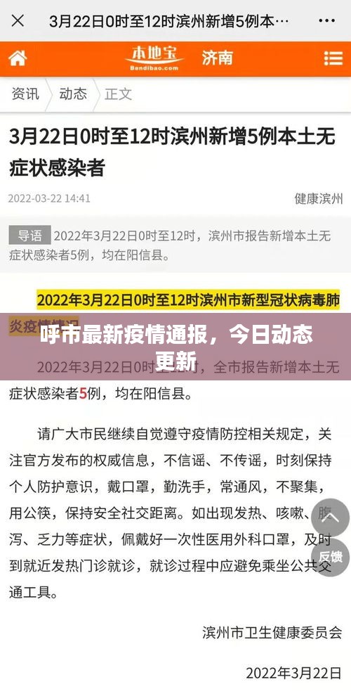 厂区一览 第6页