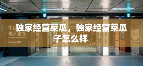 产品展示 第6页