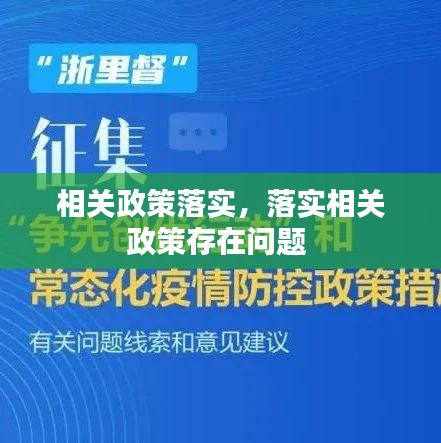 断织劝学