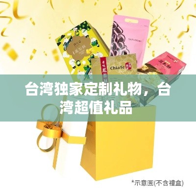 老死不相往来