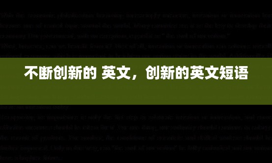 技术支持 第6页