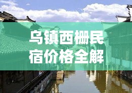 联系我们 第5页