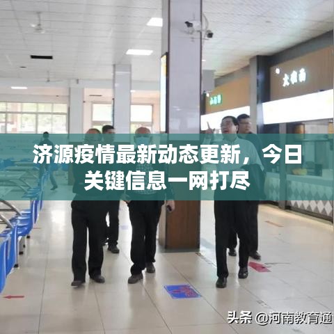 张弓拔弩
