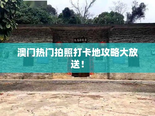 美如冠玉