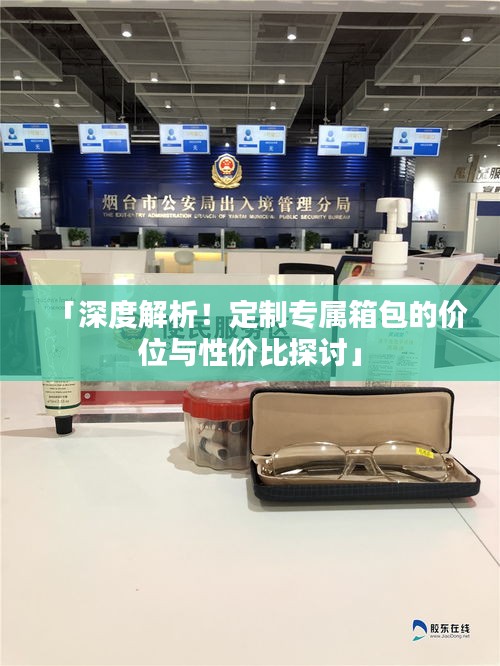 将计就计