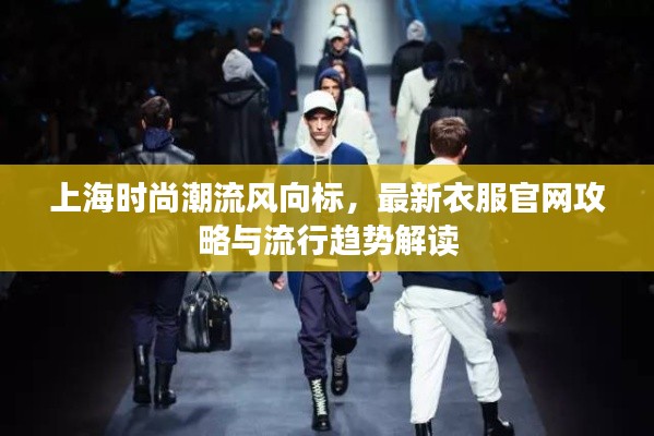 厂区一览 第3页