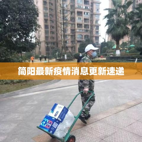 蛙鸣蝉噪
