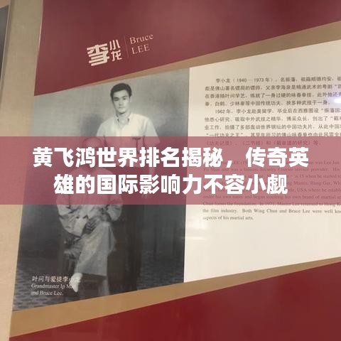 温文尔雅