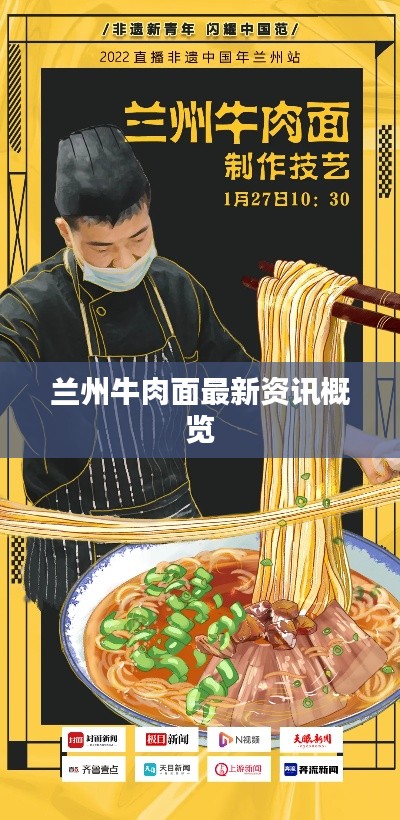 寥寥无几
