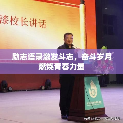 灰飞湮灭