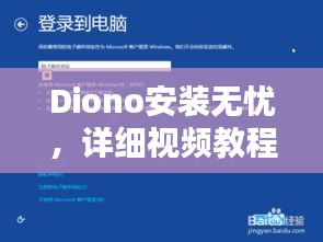 改弦易张