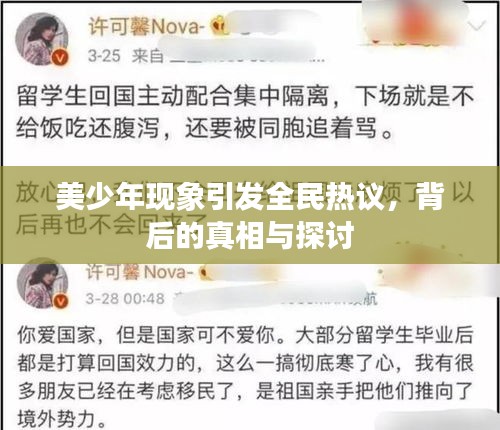 联系我们 第2页