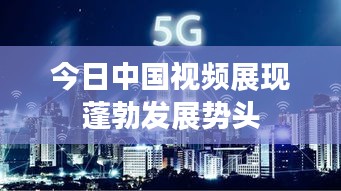 厂区一览 第2页