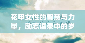 堂堂正正