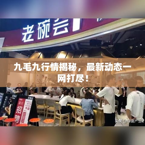 陈力就列