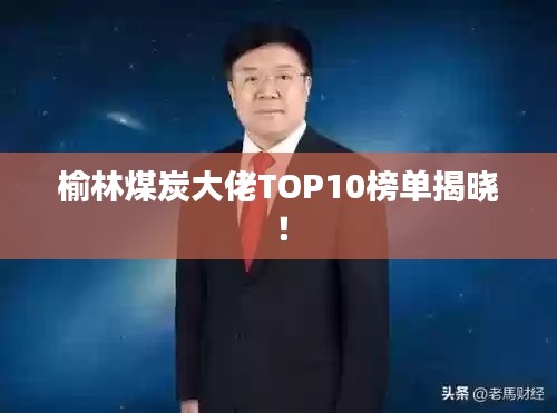 2025年6月 第6页