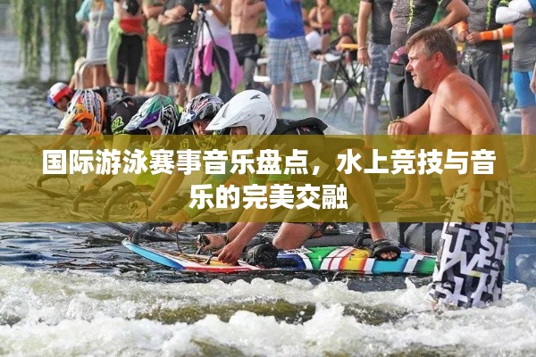 2025年6月 第4页